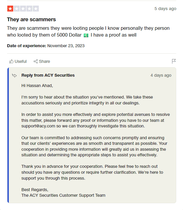Social look up select image