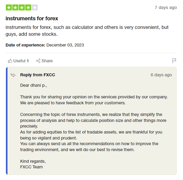 Social look up select image