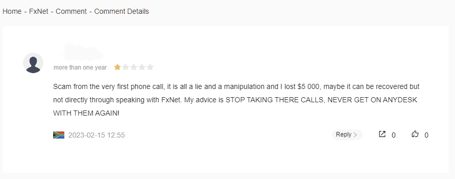 Social look up select image