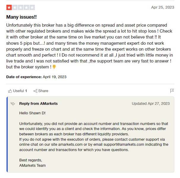 Social lookUp main image