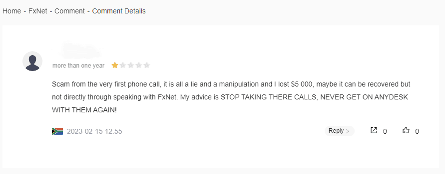 Social lookUp main image