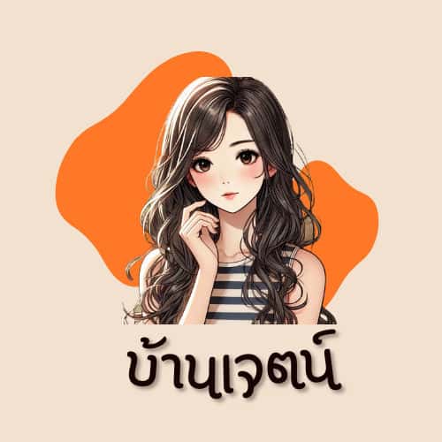 Company profile image