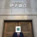 Company profile image