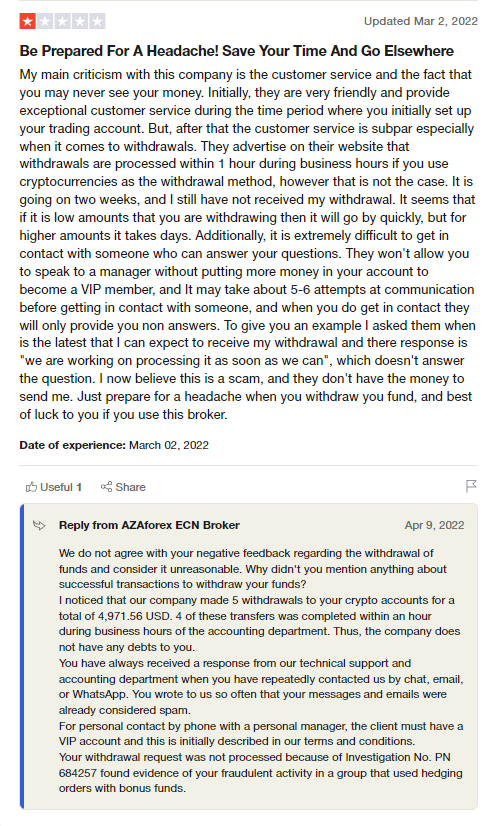 Social lookUp main image