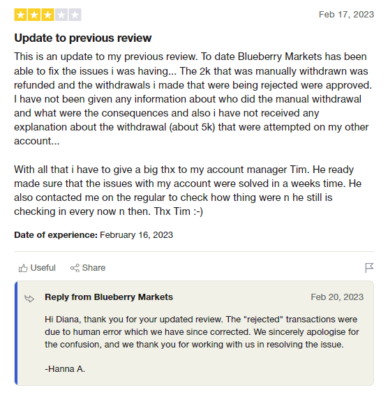 Social lookUp main image