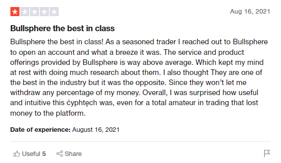 Social lookUp main image