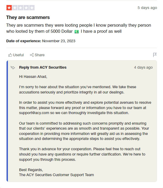 Social lookUp main image