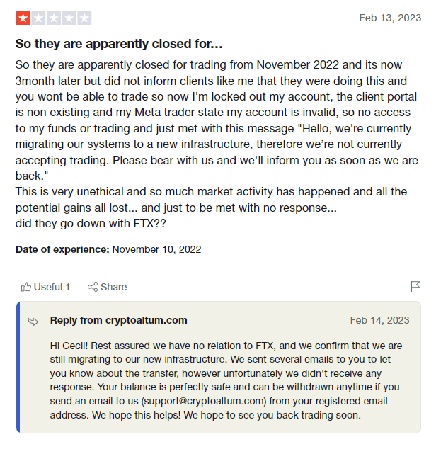 Social lookUp main image