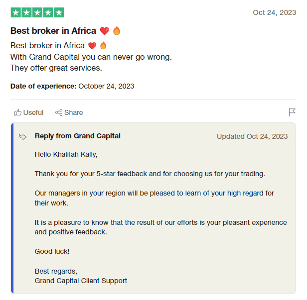 Social lookUp main image